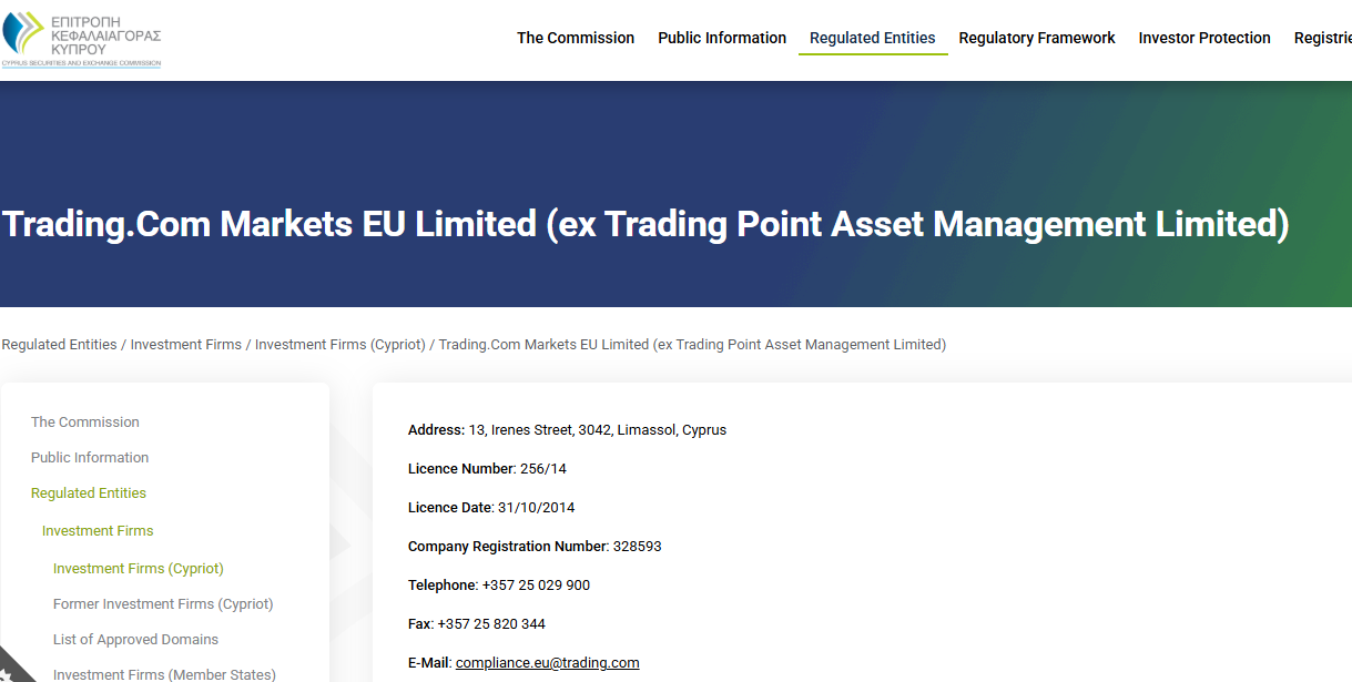 XM Regulation in Europe